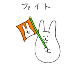 Korousa3 sticker #8487305