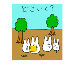 Korousa3 sticker #8487308