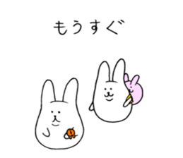 Korousa3 sticker #8487311