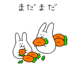 Korousa3 sticker #8487312