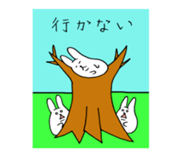 Korousa3 sticker #8487315