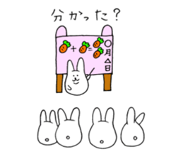 Korousa3 sticker #8487316