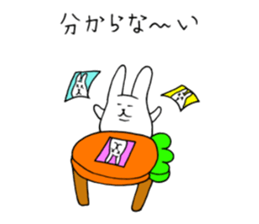 Korousa3 sticker #8487317