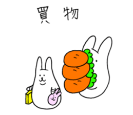 Korousa3 sticker #8487318