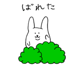 Korousa3 sticker #8487325