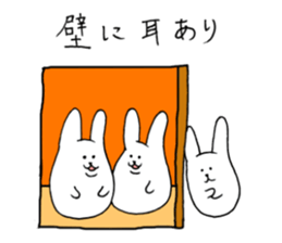 Korousa3 sticker #8487334