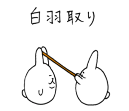 Korousa3 sticker #8487337