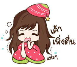 Aommie sticker #8487339