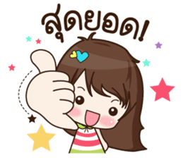 Aommie sticker #8487340