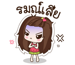 Aommie sticker #8487346