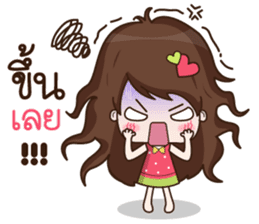 Aommie sticker #8487347