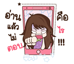 Aommie sticker #8487348