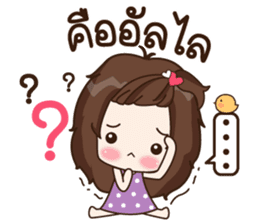 Aommie sticker #8487349