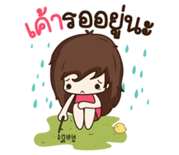 Aommie sticker #8487352