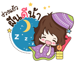 Aommie sticker #8487354