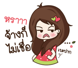 Aommie sticker #8487358