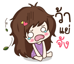 Aommie sticker #8487359