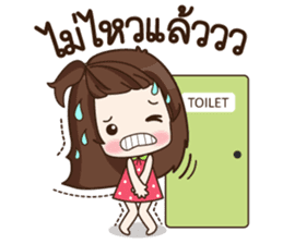 Aommie sticker #8487362