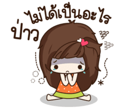 Aommie sticker #8487367