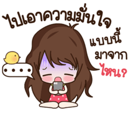 Aommie sticker #8487368