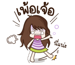 Aommie sticker #8487369