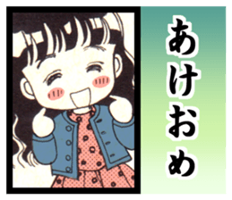 Sukeban angel2 sticker #8487396