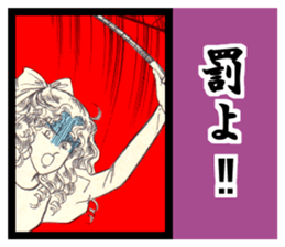 Sukeban angel2 sticker #8487413