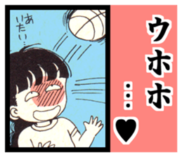 Sukeban angel2 sticker #8487414