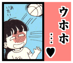 Sukeban angel2 sticker #8487414