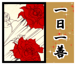 Sukeban angel2 sticker #8487415