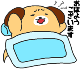 Daily oriental Zodiac[dog] sticker #8487578