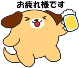 Daily oriental Zodiac[dog] sticker #8487584