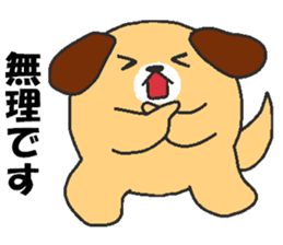 Daily oriental Zodiac[dog] sticker #8487591