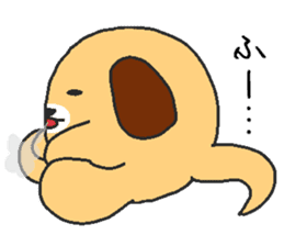 Daily oriental Zodiac[dog] sticker #8487599