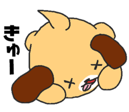 Daily oriental Zodiac[dog] sticker #8487607
