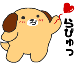 Daily oriental Zodiac[dog] sticker #8487608
