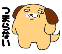 Daily oriental Zodiac[dog] sticker #8487611