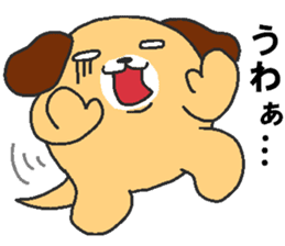 Daily oriental Zodiac[dog] sticker #8487615