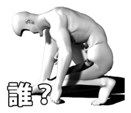 trueman 1.0 sticker #8487618