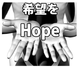 trueman 1.0 sticker #8487647