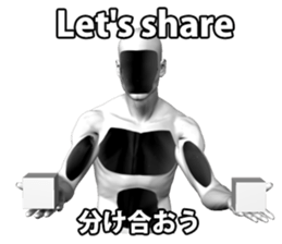 trueman 1.0 sticker #8487649