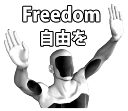 trueman 1.0 sticker #8487650