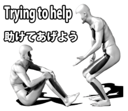 trueman 1.0 sticker #8487652