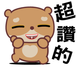 The red-hearted bear sticker #8487942