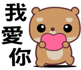 The red-hearted bear sticker #8487943