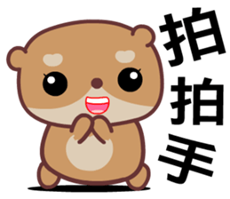 The red-hearted bear sticker #8487944