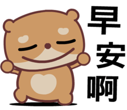 The red-hearted bear sticker #8487950