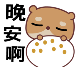 The red-hearted bear sticker #8487951