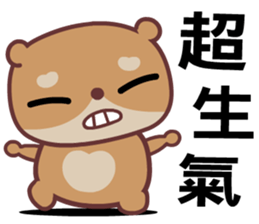 The red-hearted bear sticker #8487966