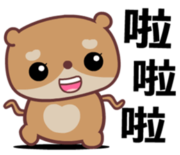 The red-hearted bear sticker #8487972